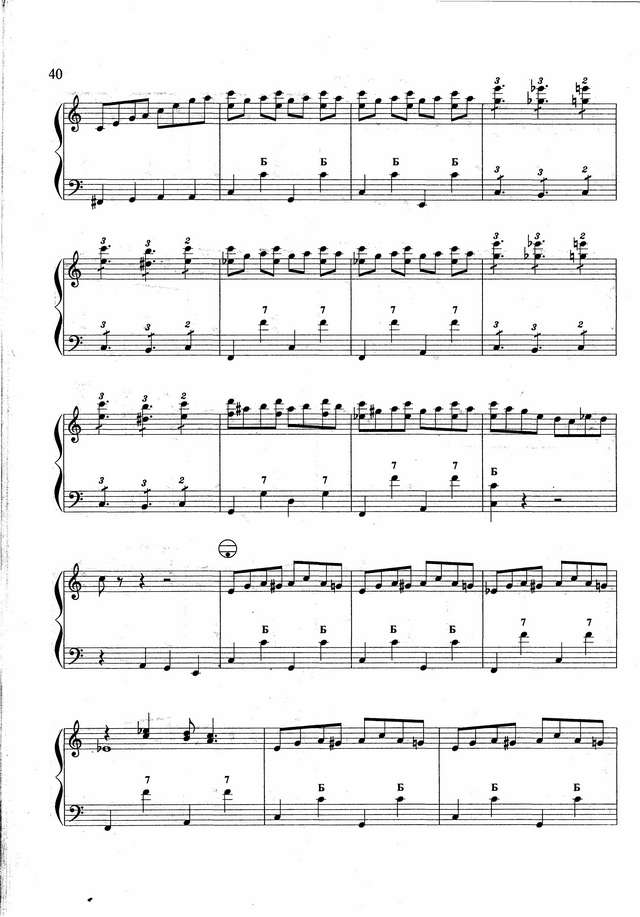 Бажилин Р. Рассказ ковбоя_Страница_06.jpg