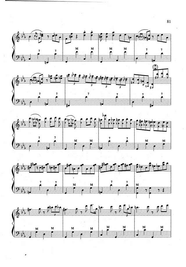 Бажилин Р. Цилиндр_Страница_3.jpg