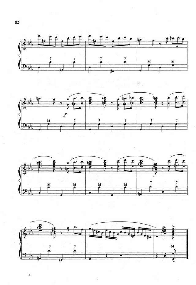 Бажилин Р. Цилиндр_Страница_4.jpg