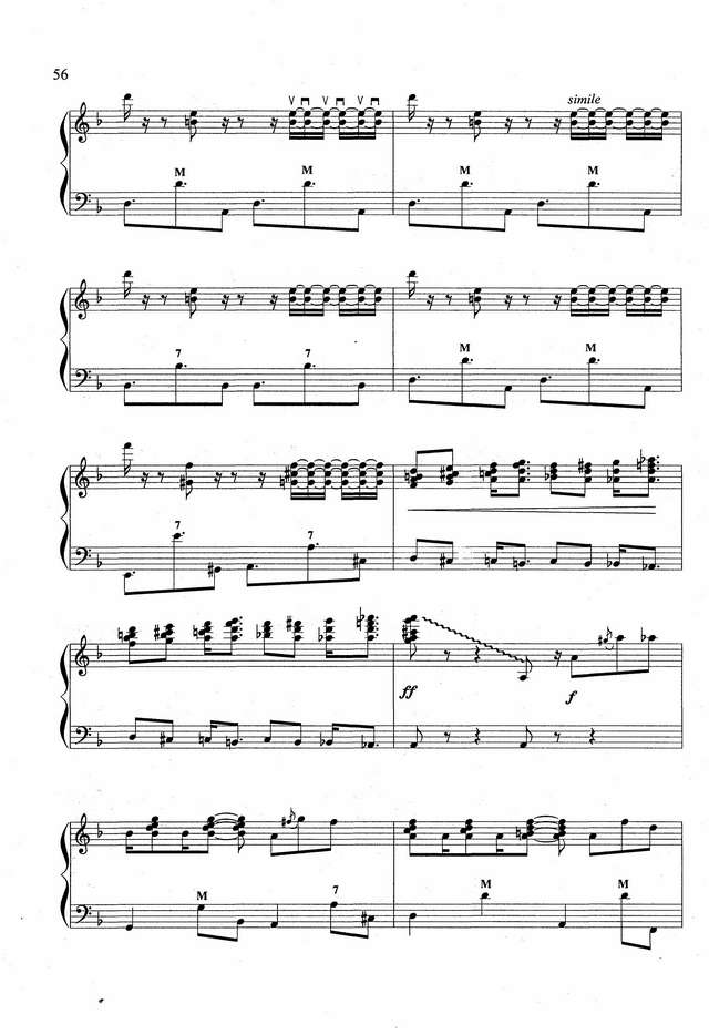 Бажилин Р. Упрямая овечка_Страница_5.jpg