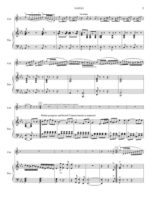 Белштедт Г. Неаполитанская канцона с вариациями_Страница_07.jpg