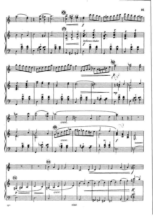 Беляев А. Воспоминание о Суоми_Страница_4.jpg