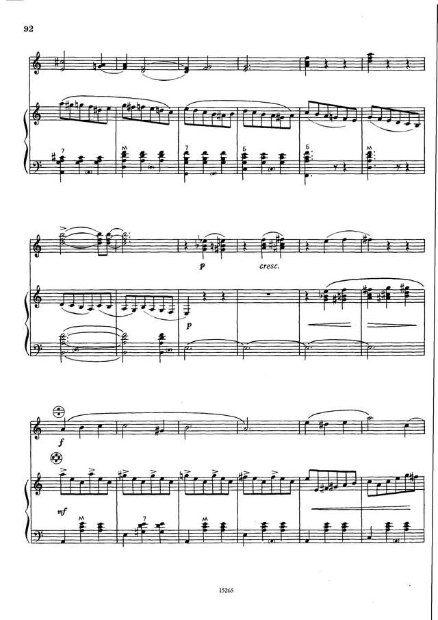 Беляев А. Воспоминание о Суоми_Страница_5.jpg