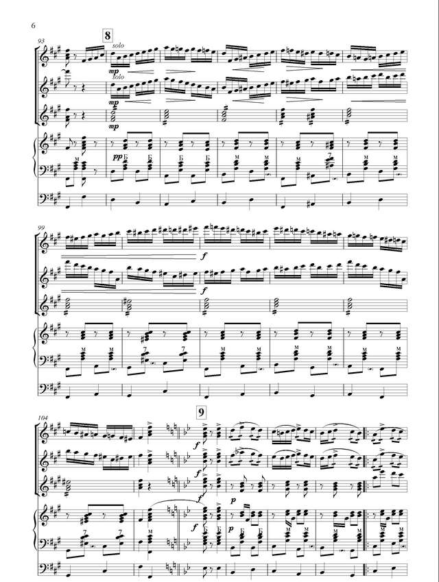 Беляев А. Яблочко_Страница_6.jpg