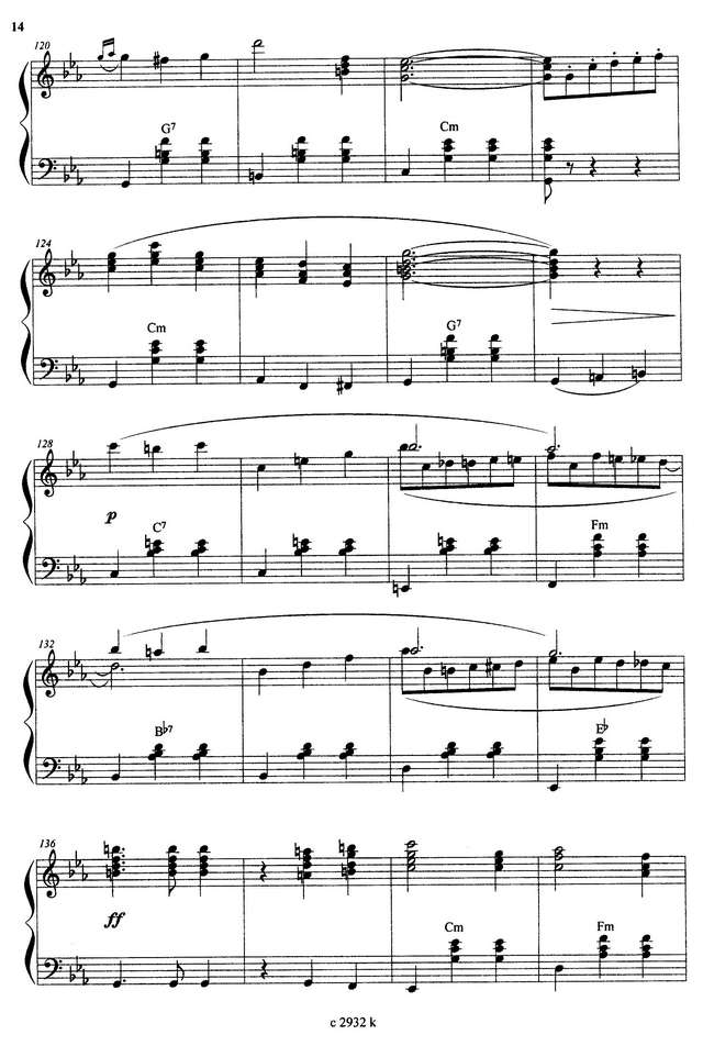 Берёзка (Дрейзен)_Страница_7.jpg