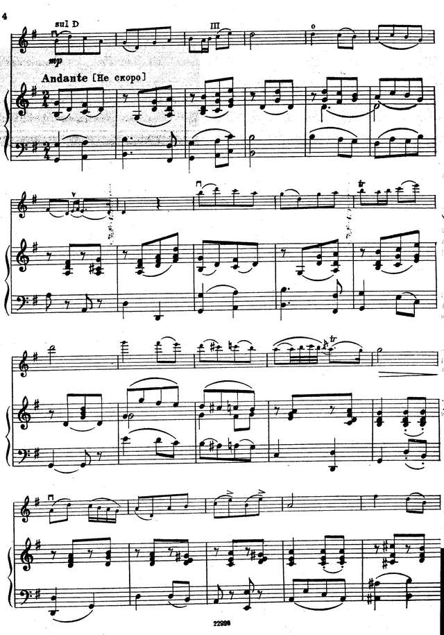 Берио Ш. Фантазия на тему песни Даргомыжского Душечка девица_Страница_03.jpg