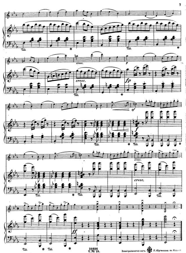 Берио Ш. Вальс_Страница_10.jpg