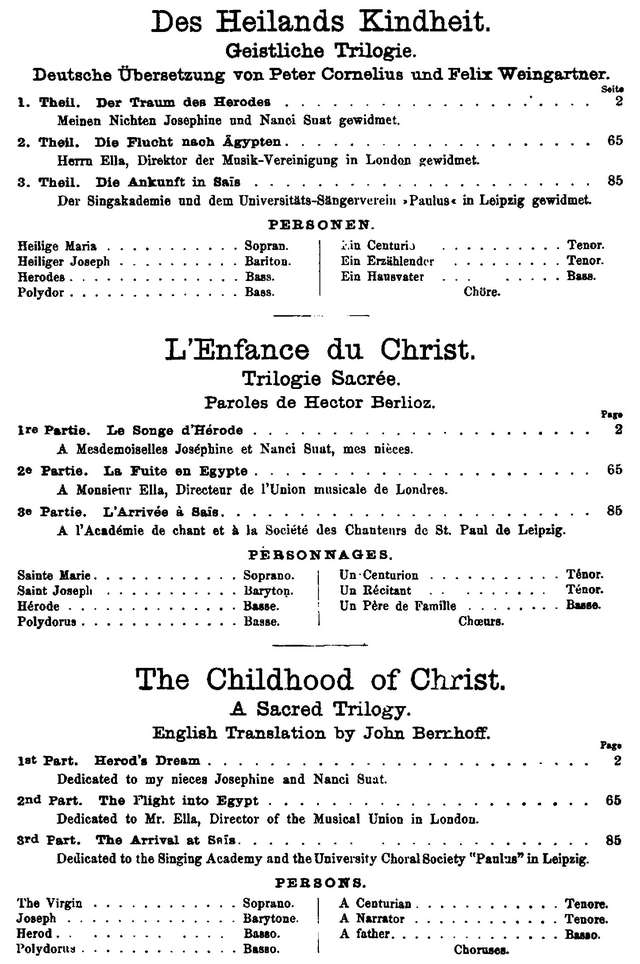 Берлиоз Г. Детство Христа (L'Enfance du Christ)_Страница_001.jpg