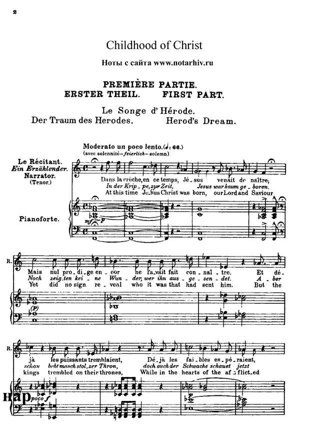 Берлиоз Г. Детство Христа (L'Enfance du Christ)_Страница_002.jpg