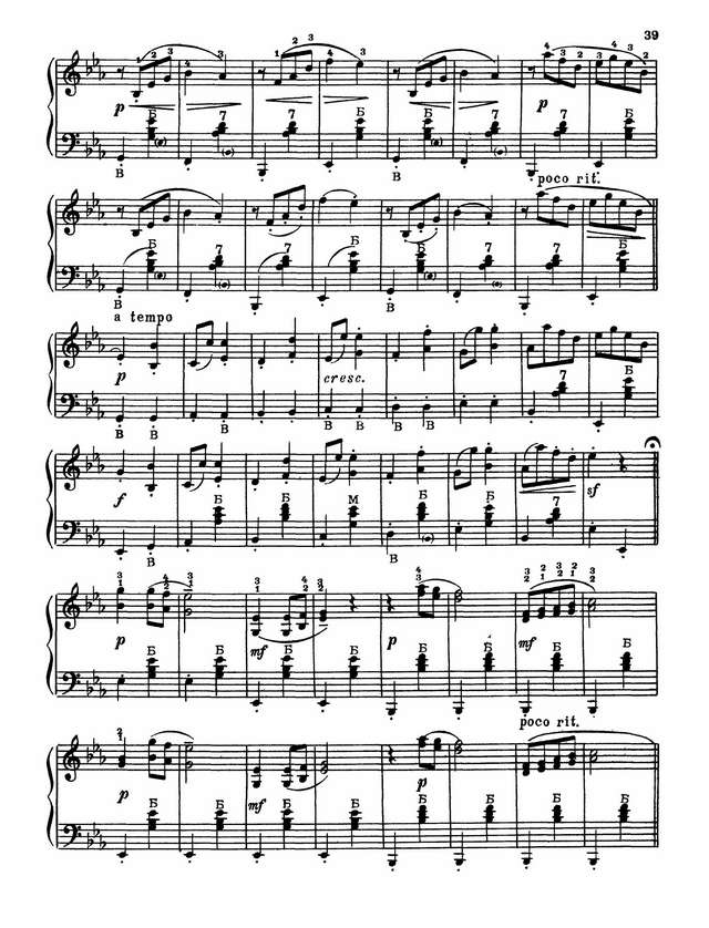 Бетховен Л. Экоссез_Страница_3.jpg