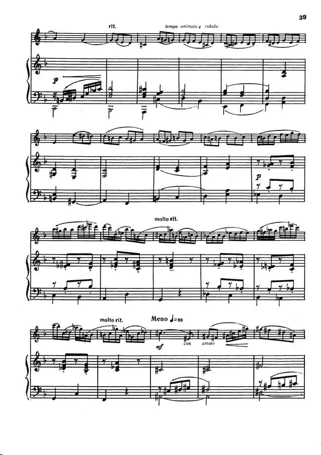 Безекирский В. Ноктюрн_Страница_2.jpg