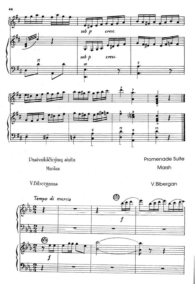 Биберган В. Променад сюита_Страница_01.jpg