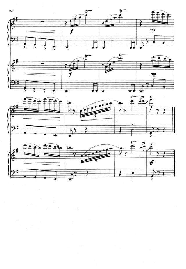 Биберган В. Променад сюита_Страница_07.jpg