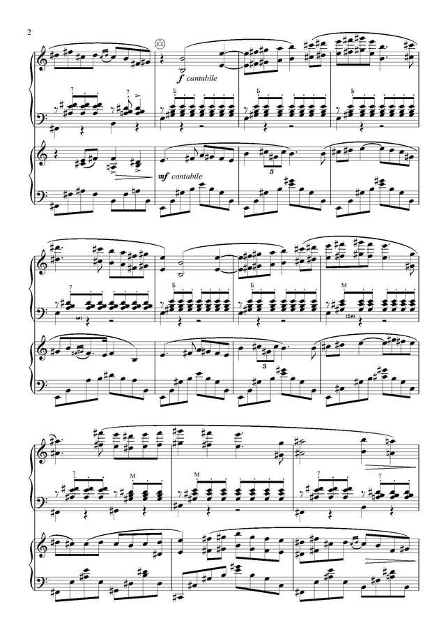 Бизе-Щедрин. Второе интермеццо_Страница_2.jpg