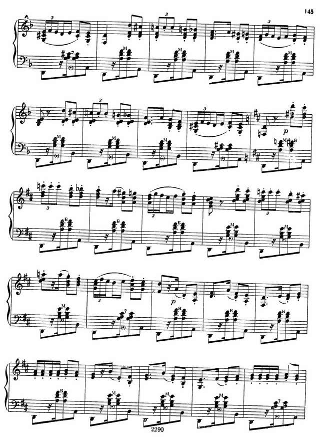 Бизе Ж. Хабанера_Страница_2.jpg