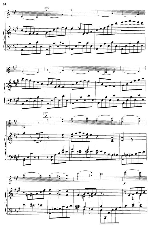 Бизе Ж. Менуэт из Арлезианки_Страница_06.jpg