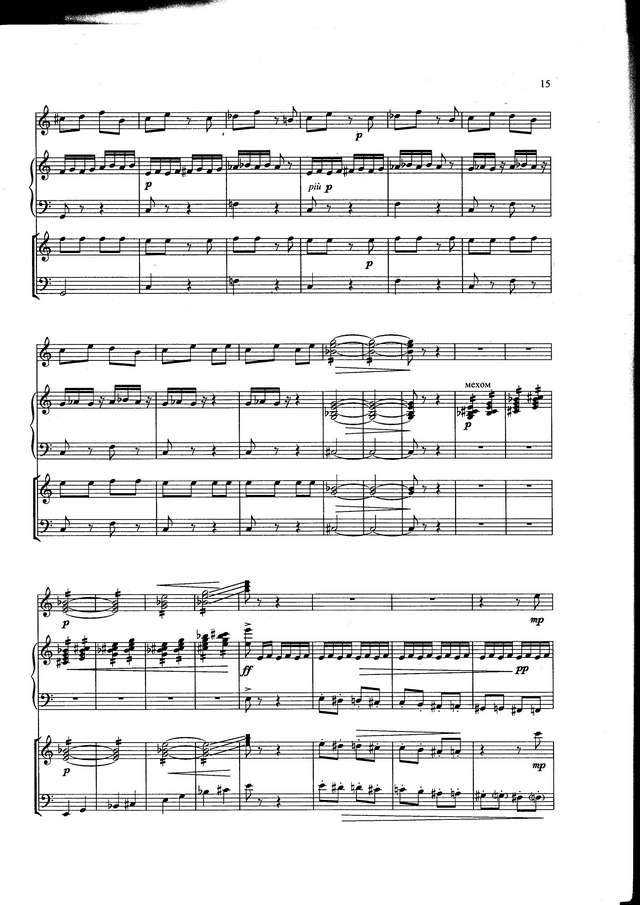 Бизе Ж. Волчок (инстр. Елецкий В.)_Страница_2.jpg