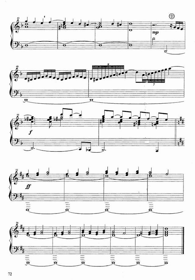 Блох О. Хорал Вознесение_Страница_3.jpg