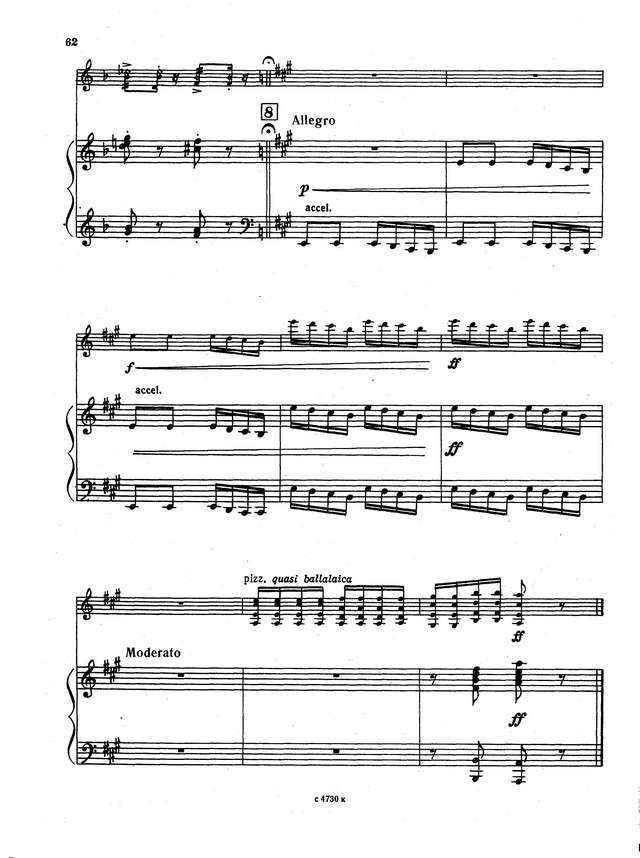 Богословский Н. Две русские пьесы для скрипки и фортепиано (Дудочка и Балалайка)_Страница_7.jpg