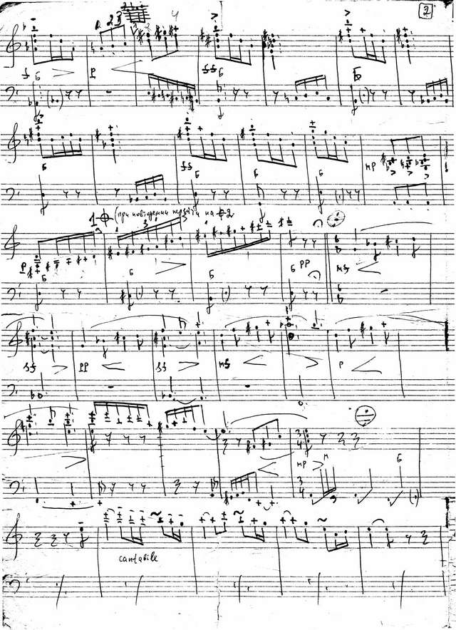 Болл Г. Рондо-каприччиозо_Страница_2.jpg