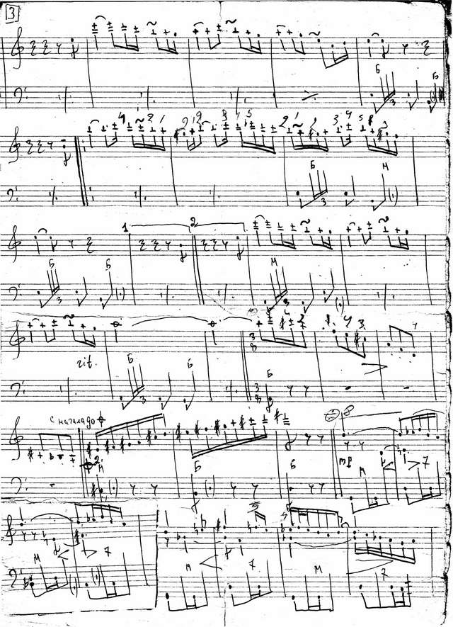 Болл Г. Рондо-каприччиозо_Страница_3.jpg