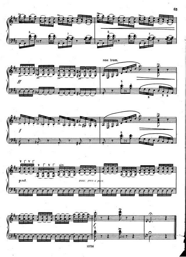 Бом К. Вечное движение_Страница_6.jpg