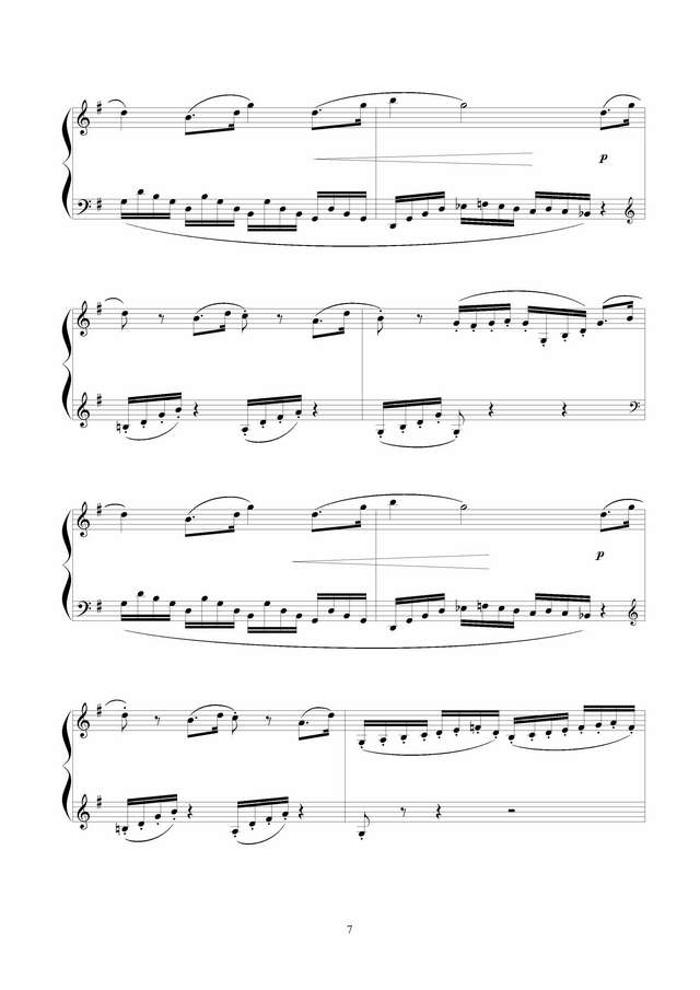 Бонаков В. Моцартино_Страница_07.jpg