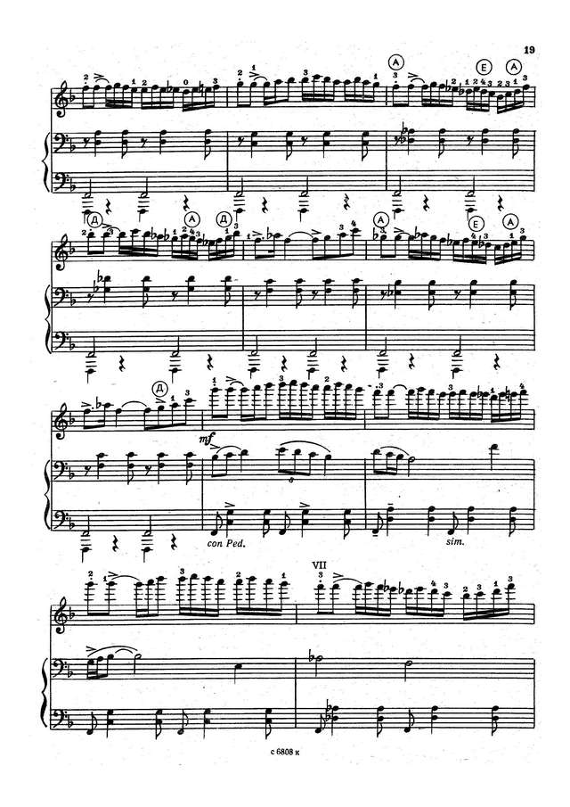 Бородин А. Половецкие пляски_Страница_05.jpg