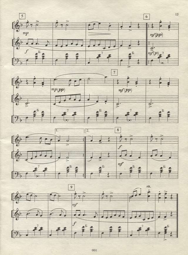 Бортянков В.Обработки и сочинения для ансамбля баянов_Страница_08.jpg