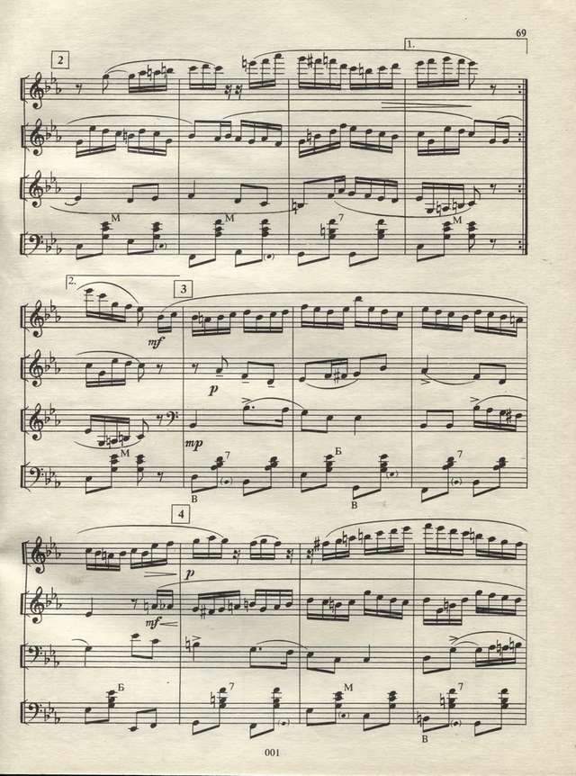 Бортянков В. Украинская полька_Страница_2.jpg