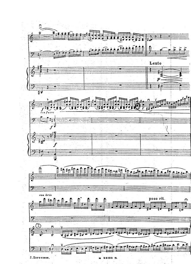 Боттезини Д. Концертный дуэт для скрипки и контрабаса с фортепиано_Страница_04.jpg