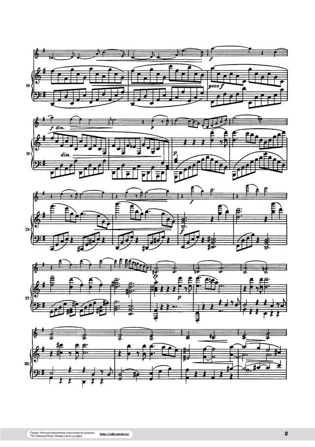 Брамс Й. Соната для скрипки и фортепиано G-dur_Страница_02.jpg