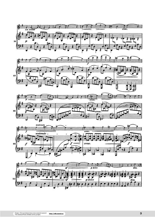 Брамс Й. Соната для скрипки и фортепиано G-dur_Страница_03.jpg