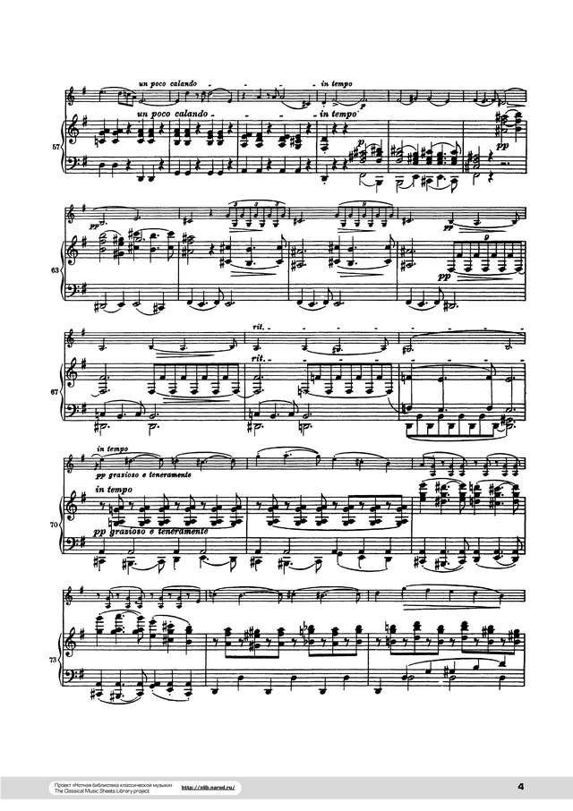 Брамс Й. Соната для скрипки и фортепиано G-dur_Страница_04.jpg