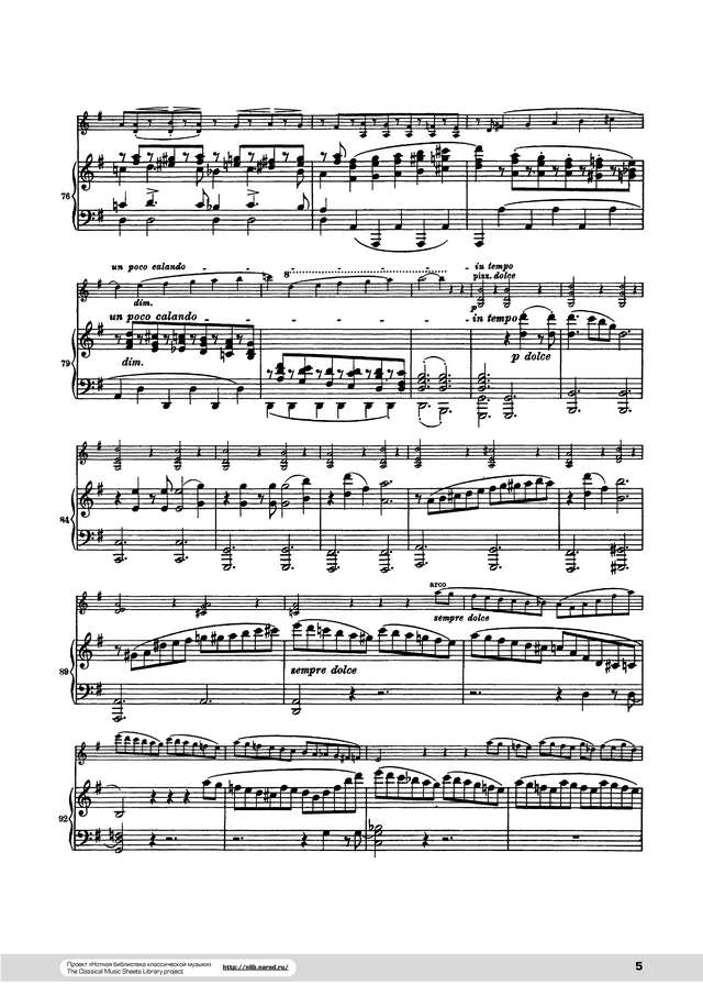 Брамс Й. Соната для скрипки и фортепиано G-dur_Страница_05.jpg