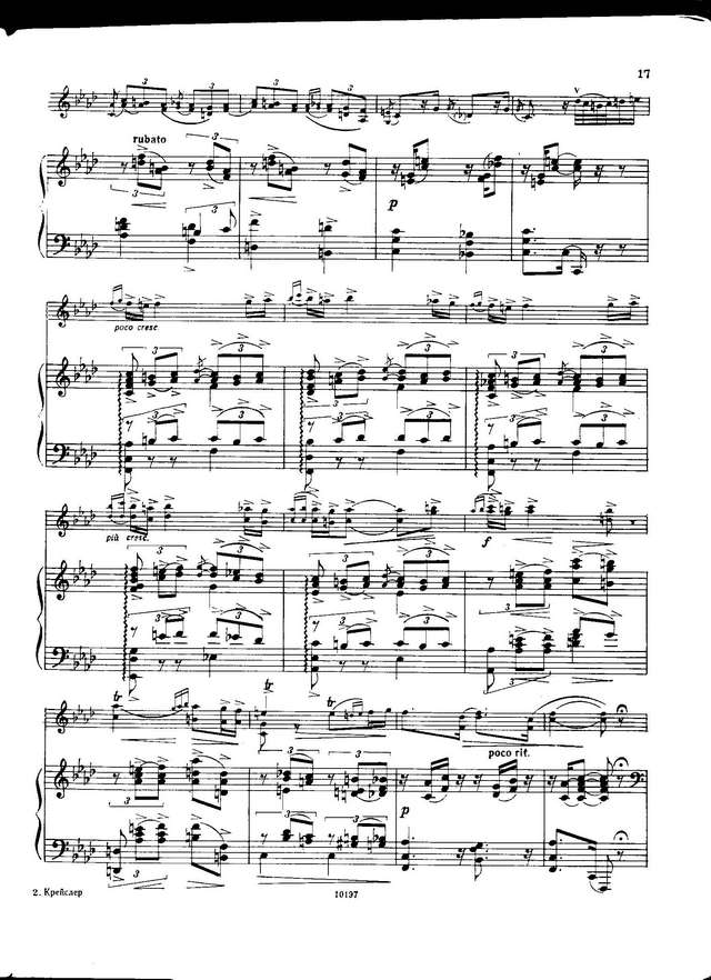 Брамс Й. Венгерский танец №17_Страница_04.jpg