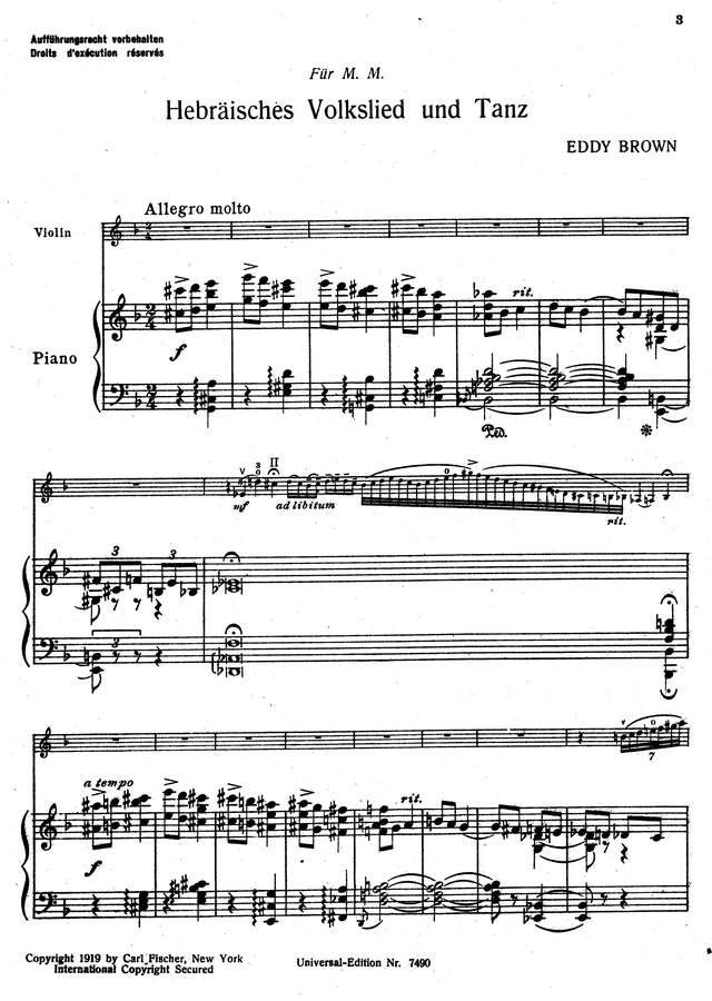 Браун Э. Концерт для скрипки_Страница_01.jpg