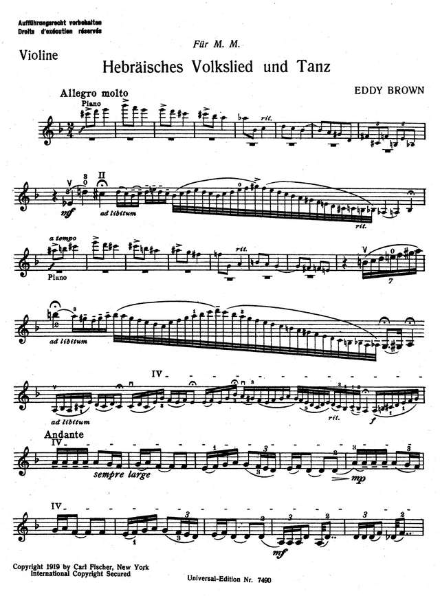 Браун Э. Концерт для скрипки_Страница_08.jpg