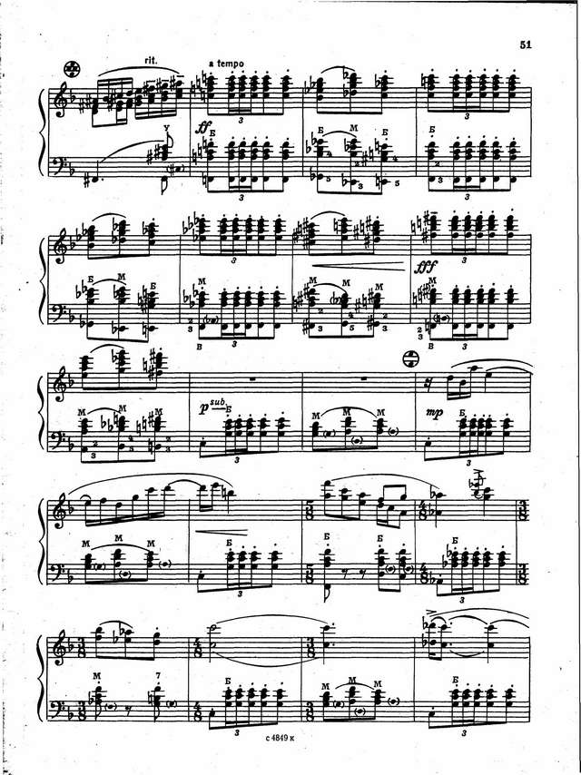 Бреме Г.  Дивертисмент._Страница_04.jpg