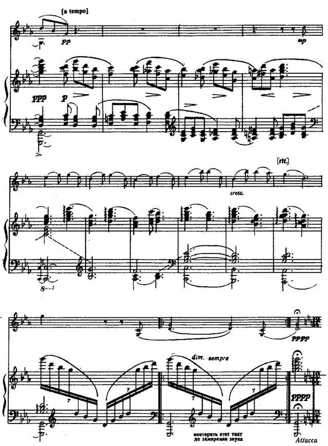 Бриттен Б. Колыбельная и пантомима_Страница_2.jpg