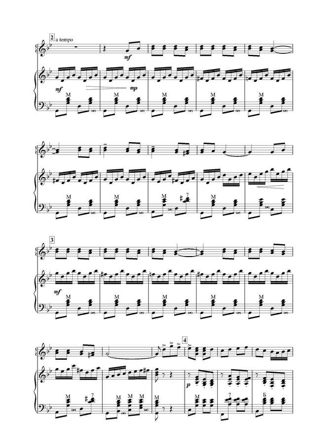 Будашкин Н. Концерт G-moll_Страница_02.jpg