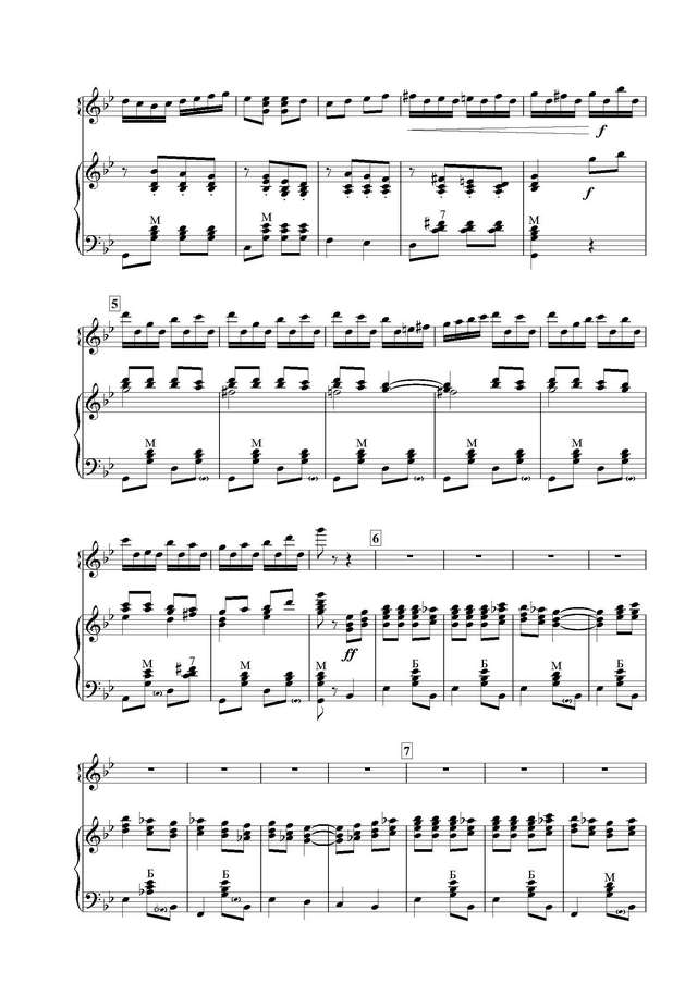 Будашкин Н. Концерт G-moll_Страница_03.jpg