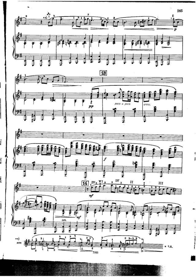 Будашкин Н. Концерт соль минор_Страница_06.jpg