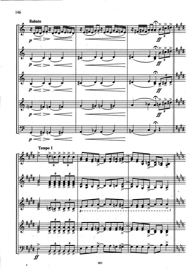 Буи Р.  Встреча с Гершвиным_Страница_02.jpg