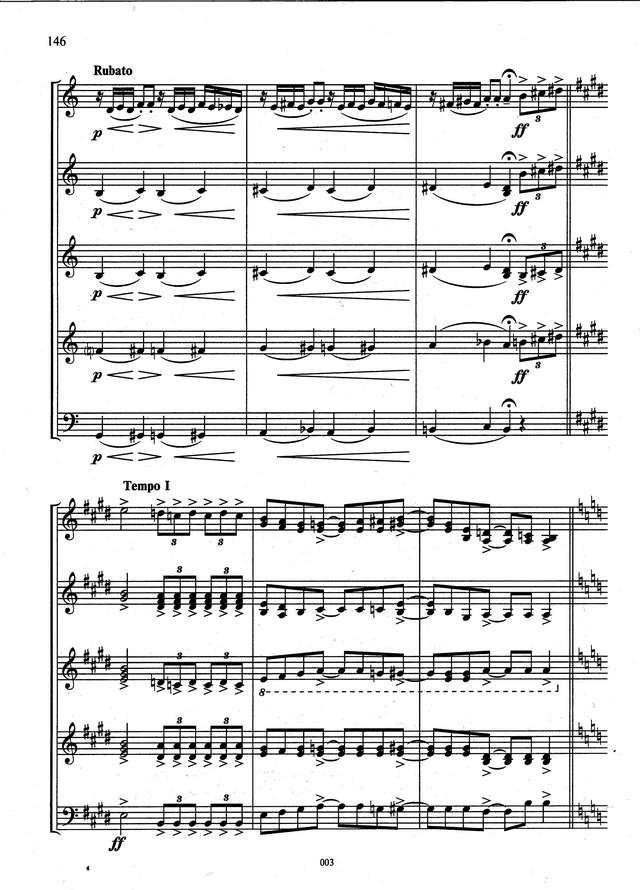 Буи Р.  Встреча с Гершвиным_Страница_04.jpg