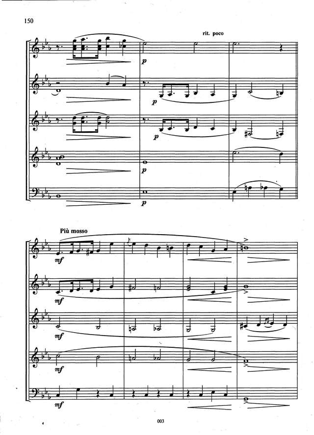 Буи Р.  Встреча с Гершвиным_Страница_08.jpg