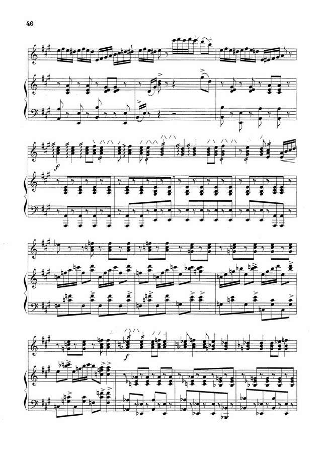 Быков Е. Елочки-сосеночки. Частушки_Страница_4.jpg