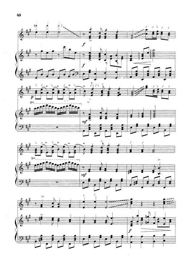 Быков Е. Елочки-сосеночки. Частушки_Страница_6.jpg