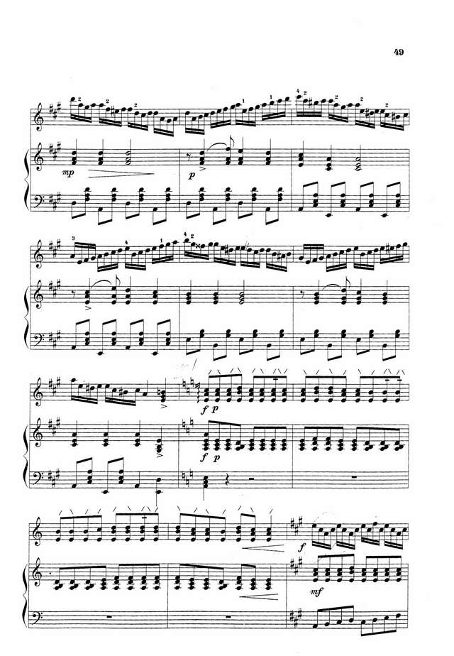 Быков Е. Елочки-сосеночки. Частушки_Страница_7.jpg