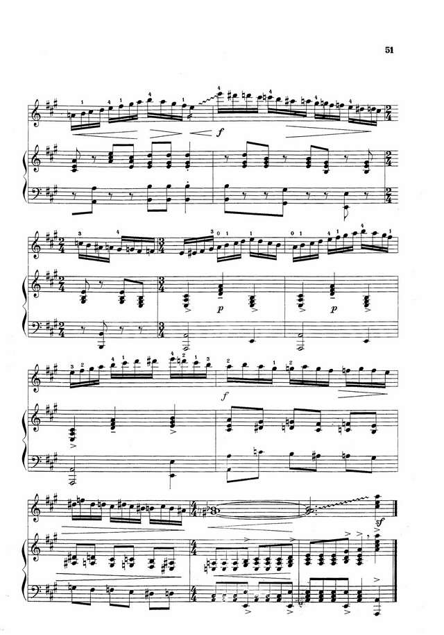 Быков Е. Елочки-сосеночки. Частушки_Страница_9.jpg